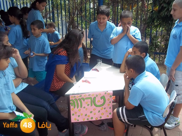 zhra2primaryschool520 (12).JPG